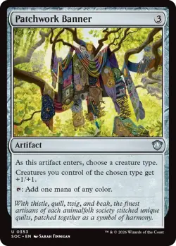 Patchwork Banner - 353 - NM - Commander: Secrets of Strixhaven - Image 1