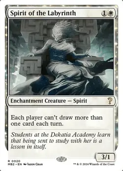 Spirit of the Labyrinth White Border - MB2 0020 - NM - MTG Magic - Image 1