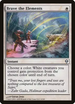 MTG - Brave the Elements - Zendikar - Magic the Gathering - Image 1