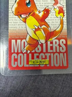 1996 Bandai Carddass Pocket Monsters Japanese Red #004 Charmander - Image 4