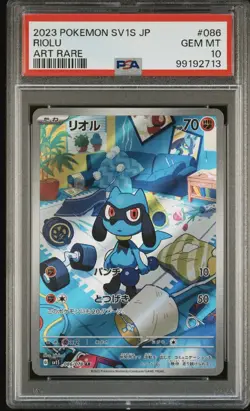 Pokemon TCG Riolu Sv1s: Scarlet Ex Art Rare Holo 086/078 JP PSA 10 2023 - Image 1