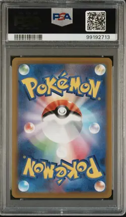 Pokemon TCG Riolu Sv1s: Scarlet Ex Art Rare Holo 086/078 JP PSA 10 2023 - Image 2