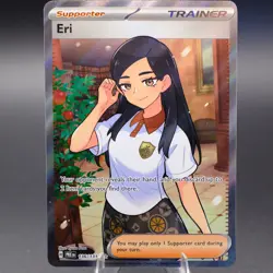 Eri 136/131 Ultra Rare SV: Prismatic Evolutions Pokemon TCG NM - Image 1