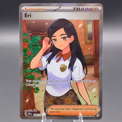 Eri 136/131 Ultra Rare SV: Prismatic Evolutions Pokemon TCG NM - Image 1