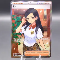 Eri 136/131 Ultra Rare SV: Prismatic Evolutions Pokemon TCG NM - Image 1