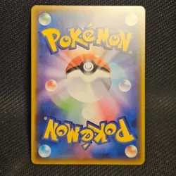 Alcremie V 079/076 | S3a Legendary Heartbeat | SR | Pokemon TCG - Image 2
