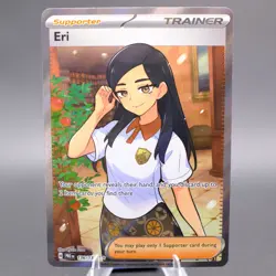 Eri 136/131 Ultra Rare SV: Prismatic Evolutions Pokemon TCG NM - Image 1