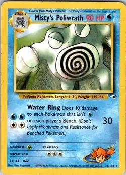 Misty's Poliwrath 31/132 Rare Gym Heroes Pokemon Damaged - Image 1