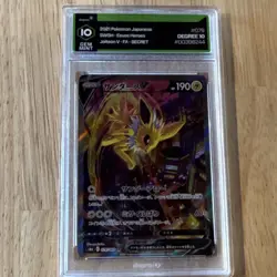 Pokemon Jolteon V Basic 079/069 S6a Eevee Heroes 190HP Super Rare Holo Japanese - Image 1