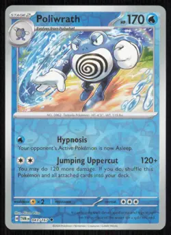 Poliwrath 043/167 Uncommon Twilight Masquerade Pokemon Reverse Holo Near Mint - Image 1