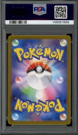 PSA 10 Gem Mint JPN Riolu AR M1L Mega Brave 068/063 Pokemon - Image 2
