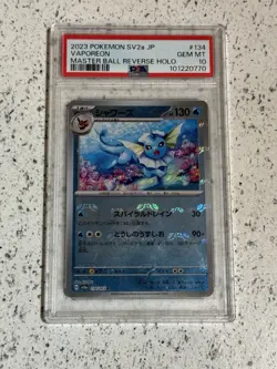 PSA 10 2023 Pokemon SV2a Japanese Master Ball Reverse Holo #134 Vaporeon! - Image 1