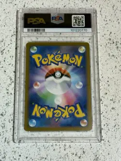 PSA 10 2023 Pokemon SV2a Japanese Master Ball Reverse Holo #134 Vaporeon! - Image 2