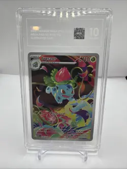 Ivysaur Pokemon Mega Evolution Illustration Rare TAG 10 #134/132 - Image 1