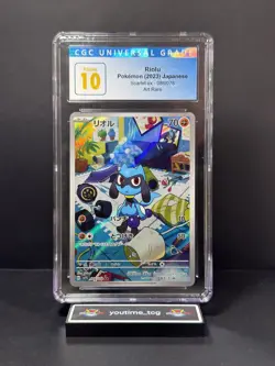 2023 Pokemon Japanese Scarlet ex Art rare Holo Riolu #086 CGC Pristine 10 - Image 1
