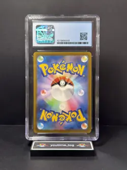 2023 Pokemon Japanese Scarlet ex Art rare Holo Riolu #086 CGC Pristine 10 - Image 2