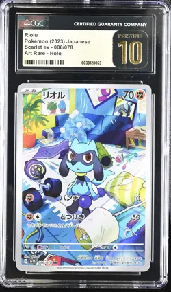 Riolu 086/078 Art Rare Holo Scarlet EX Pokemon Japanese CGC 10 Pristine - Image 1