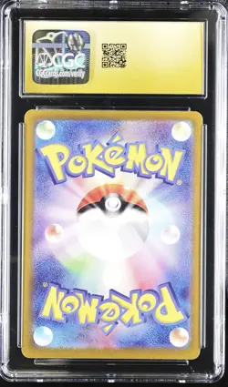 Riolu 086/078 Art Rare Holo Scarlet EX Pokemon Japanese CGC 10 Pristine - Image 2
