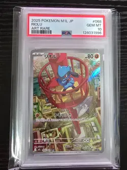 Pokemon Riolu 068/063 m1l Art Rare Japanese AR PSA 10 128031996 - Image 1