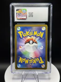 CGC Gem Mint 10 Espeon ex SAR Terastal Festival 211/187 sv8a Japanese Pokemon - Image 2