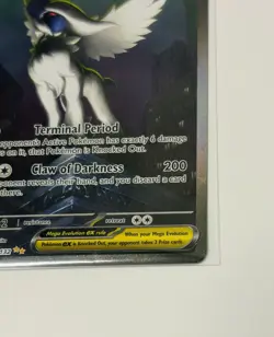 Mega Absol 180/132 Pokemon Mega Evolution Special Illustration Rare English - Image 3