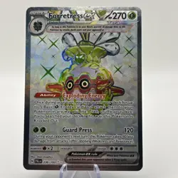 Fortress EX | Ultra Rare | 230/193 | Pokemon TCG SV Paldea Evolved - Image 1