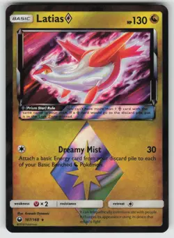 Latias ◇ 107/168 Prism Star Rare Celestial Storm Pokemon Holo Near Mint - Image 1