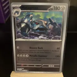 Metagross - 061/086 - Reverse Holo - Pokemon TCG - ME04: Chaos Rising (CRI) - Image 1