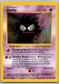 Gastly 50/102 Common Base Set Shadowless Pokemon Unlimited Near Mint - Image 1