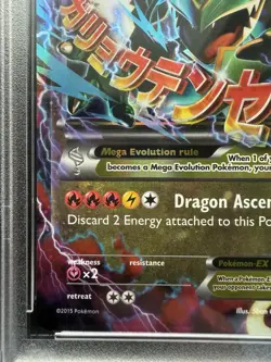 Pokemon XY Mega Rayquaza EX 61/108 Roaring Skies PSA 9 - Image 5