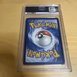 2024 POKEMON SVP EN-SV BLACK STAR PROMO #122 SNORLAX PSA 10 - Image 2