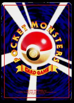 Pokemon Retransfer Glossy Common Vending Series 3 Pokemon Japanese LP - Image 2