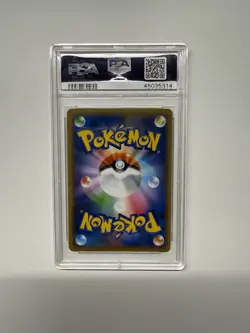 2019 POKEMON JAPANESE SM PROMO MEWTWO STRIKES BACK-EVOLUTION CHARIZARD PSA 10 - Image 2