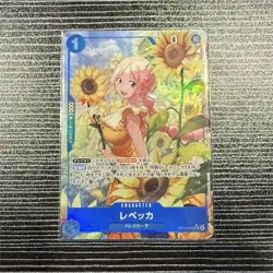 Rebecca [Alternate Art] OP15-053 One Piece Japanese Adventure On Kami's Island - Image 1