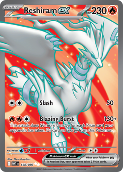 Reshiram ex 158/86 Ultra Rare | White Flare | Pokemon Card - Image 1