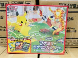 Pokemon Sword and Shield Family Pokemon Card Game Japanese Box Brand New - Image 1