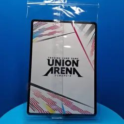 Sealed Action Point Card (Release Event Winner) - UEX04BT: HUNTER X HUNTER Vol.2 - Image 3