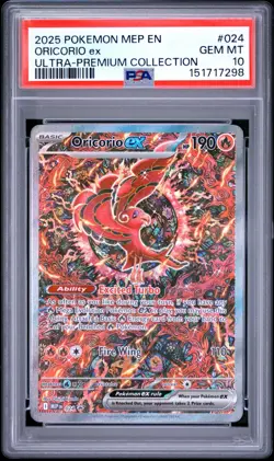 PSA 10 - Oricorio ex - #024 - UPC Ultra Premium Collection - Pokemon Card - Image 1