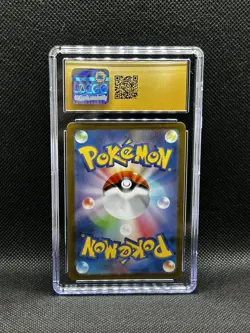 Machoke 177/165 Sv2a: Pokemon Card 151 Holo Art Rare - CGC PRISTINE 10 Japanese - Image 2