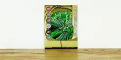 New BAKUGAN Metal Gate Card HIGH ALTITUDE GATE BA414-GA-SM-GML-11 SM/SEGA 11/18f - Image 1