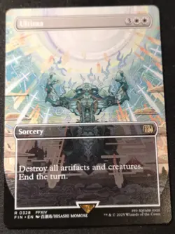 Ultima - Borderless - FIN - MTG - EN - NM - 0328 - Image 1