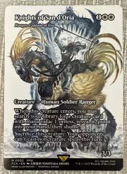 Knights of San d'Oria - Ranger-Captain of Eos (Showcase) - Final Fantasy MTG - Image 3