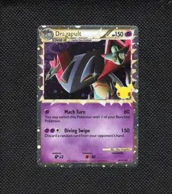 Dragapult Celebrations Delta SWSH132 Black Star Pokemon Promo Card NM Condition - Image 1