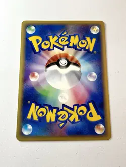 Magneton 037/088 Mysterious Mountains Rare Japanese E-Series Pokemon Vintage NM - Image 2