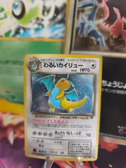 Pokemon Karte Card DARK Dragonite Team Rocket Gang 1997 Holo Wotc japanesel Good - Image 1