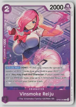 Vinsmoke Reiju (068) OP06-068 One Piece Wings of the Captain Common Near Mint - Image 1