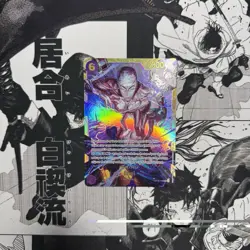 One Piece Enel SEC OP15-118 NM Adventure on Kami’s Island Secret Rare - Image 1
