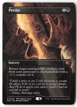 Persist (Borderless) - Special Guests (42) - MTG - Image 1