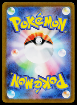 Zekrom EX 037/086 Double Rare Black Bolt Pokemon Japanese Near Mint - Image 2