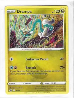 Pokemon --- DRAMPA --- McDonald's 2022 Promo! RARE! NM/Mint! 14/15 - Image 3